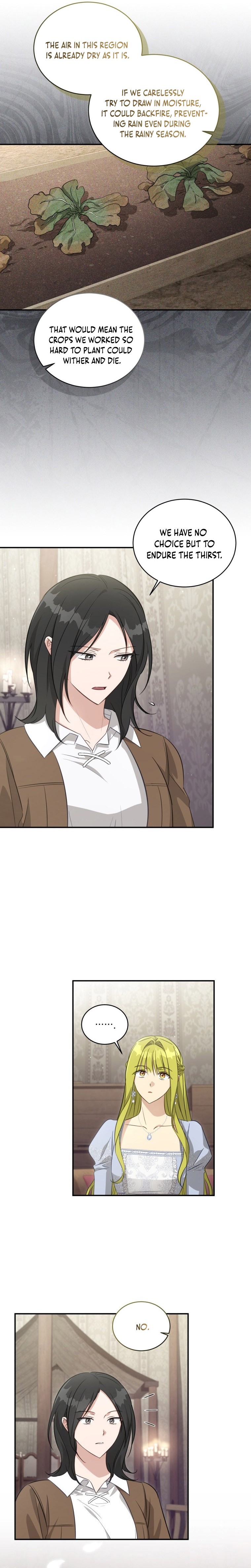 The Princess Imprints a Traitor Chapter 71 13
